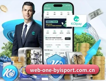 web-one-byisport.com.cn APP 深度功能